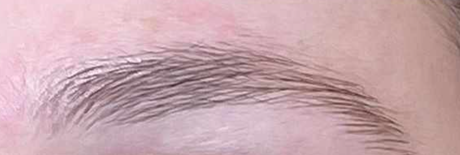 Avant - Sourcils naturels